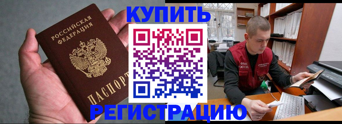 форма 3 в Прокопьевске